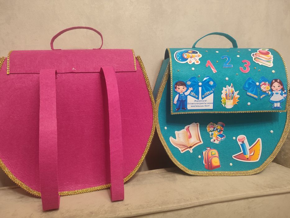 Тілашар тойға арналған Қоржын