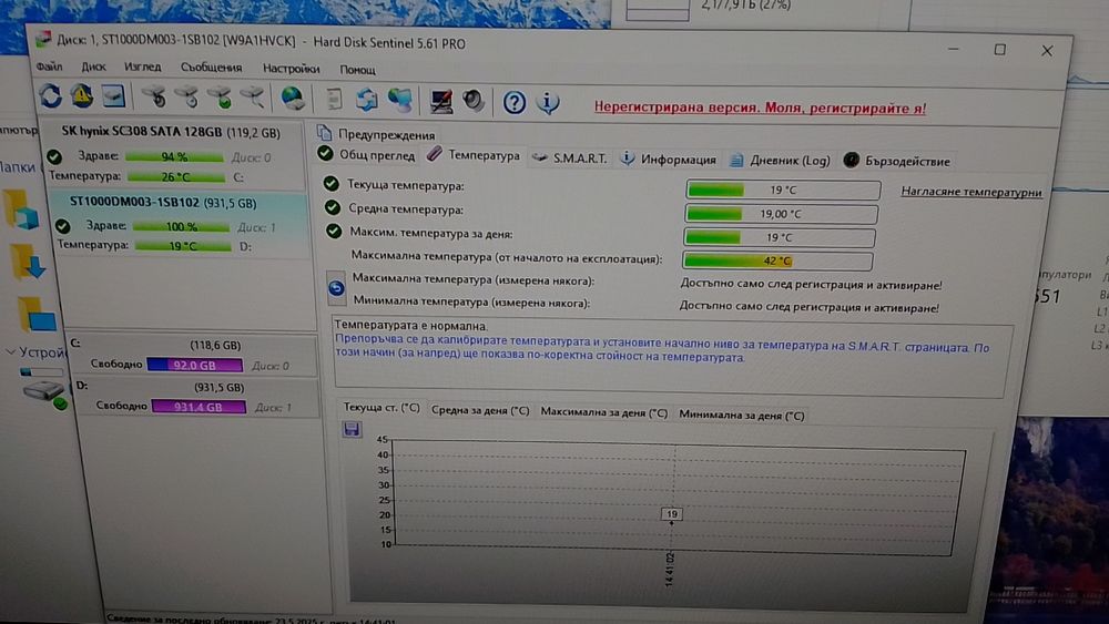 HDD 1tb Seagate ST1000DM003