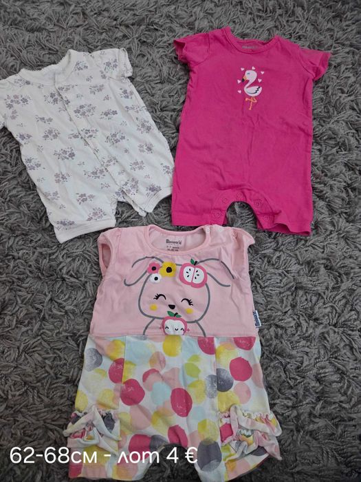 Бебешки дрешки за момиче