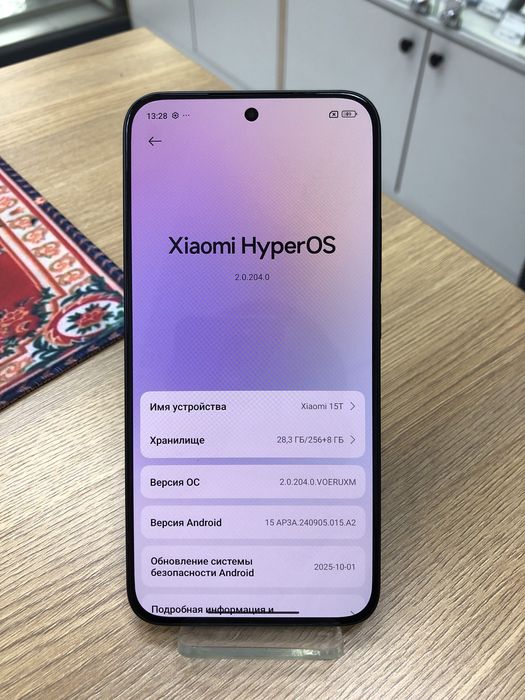 Xiaomi 15T 256/12 (p25)