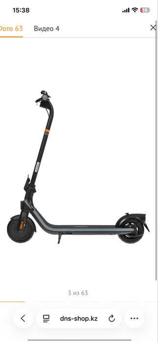 Продам электросамокат Ninebot KickScooter E2 черный