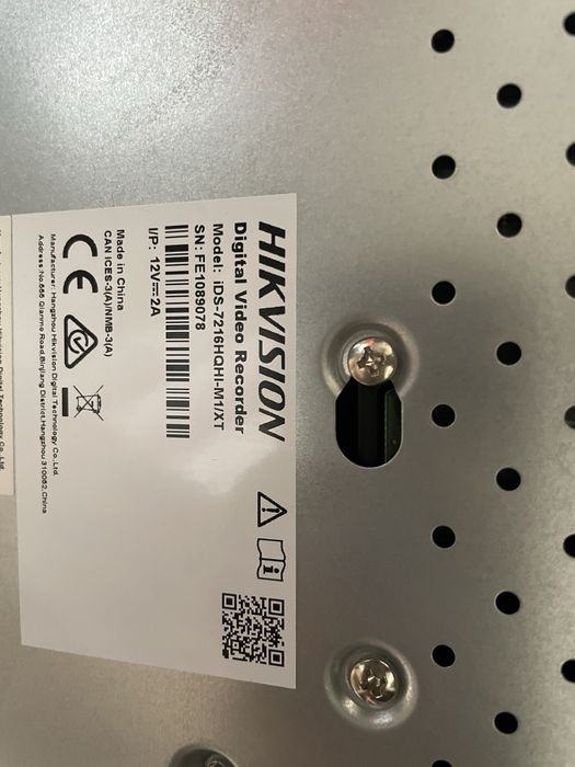 Vând DVR Hikvision 16 canale