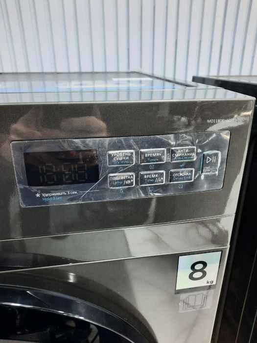 Сушильная машина Midea 8 кг MD1180BH60‑T