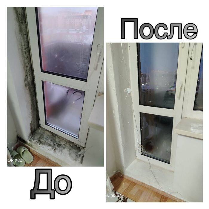 Химчистка дивана матраса