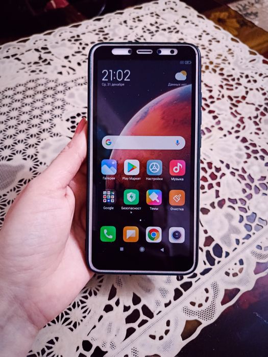 Телефон Redmi S2, память 3/32GB