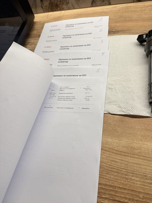 Дюзи 258 кс БМВ N57 3.0D