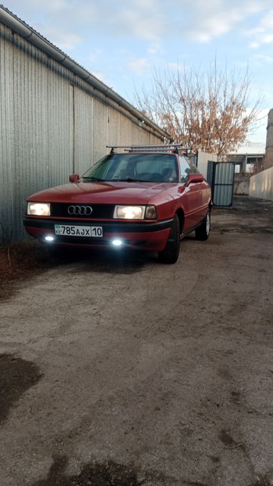 Обмен на достойное предложение