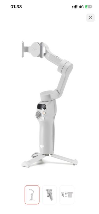 Стабилизатор DJI OSMO 7 MOBILE