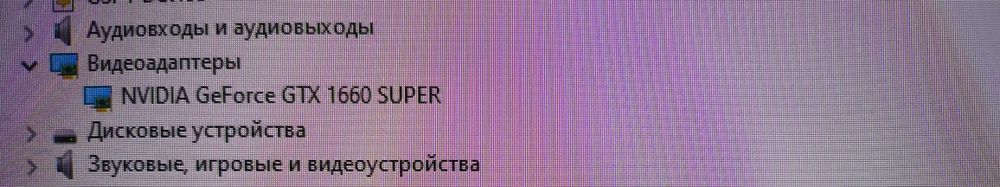 ПК для любых нужд