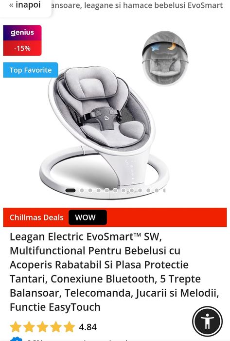 Balansoar electric bebeluși