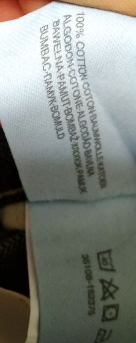 Pantaloni blugi mărimea 98 Palomino C&A NOI cu eticheta