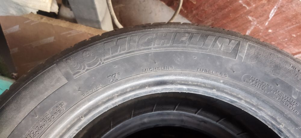 Продаются покрышки