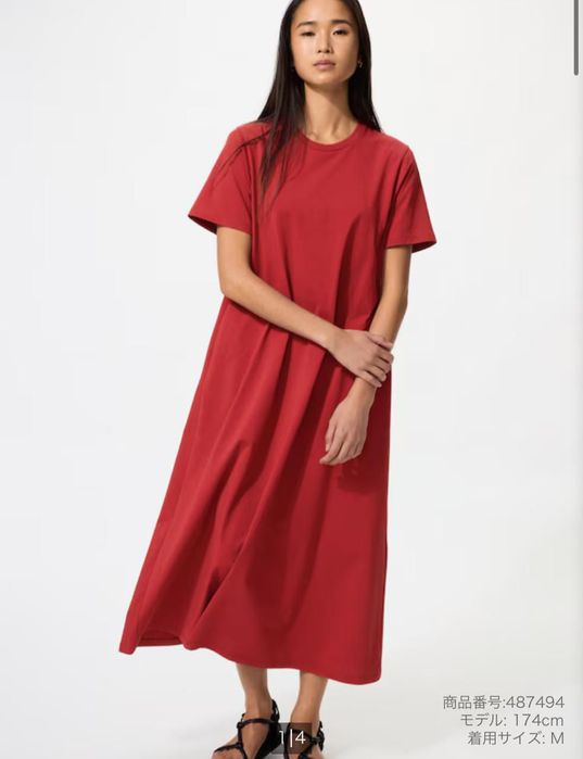 Платье новое Uniqlo