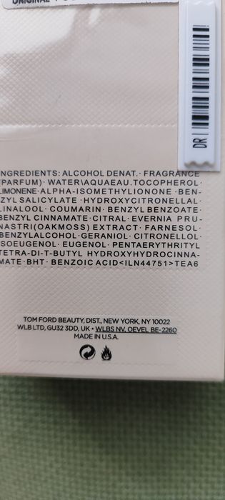 Парфюмированная вода