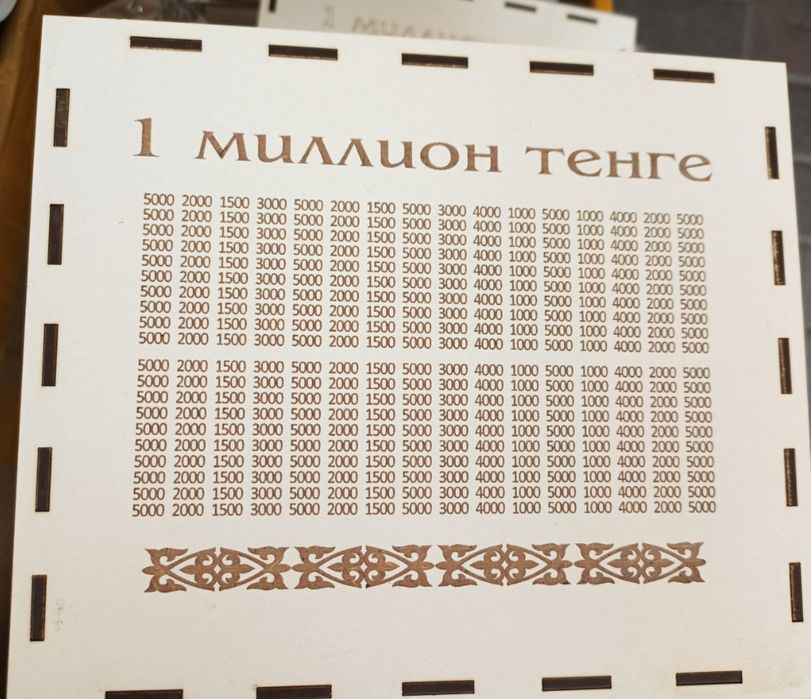 Продам копилки на мечту