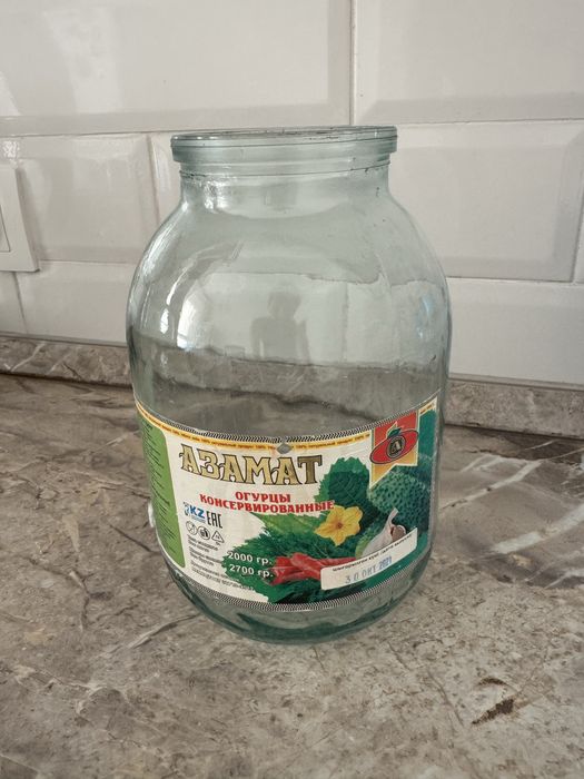 Банки для маринада