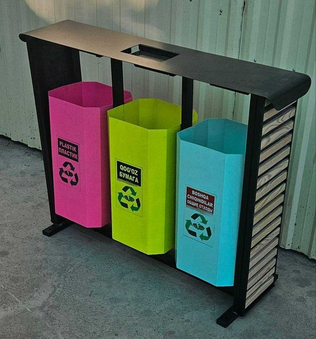 Уличные мусорные урны