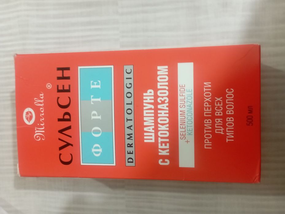 Shampun SULSEN 500 ml +c Ketokonazolom