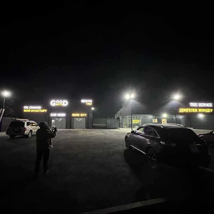 Сдам боксы в сто