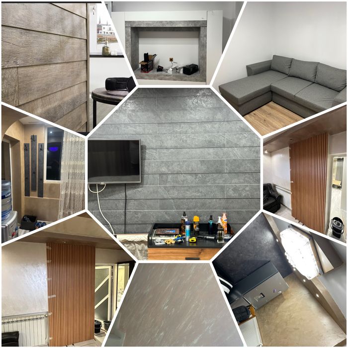 Сглабяне, монтаж, демонтаж, мазлики, домашни ремонти!