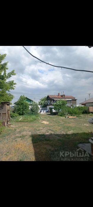 Продам два дома на одном участке