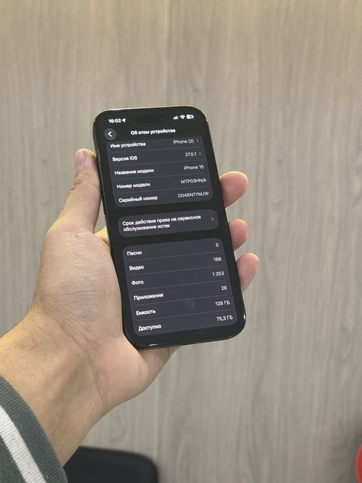 Iphone 15 128GB 89%