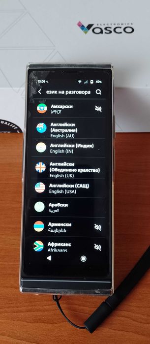 Vasco Translator V4 - отлично състояние.