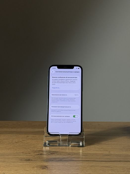 iPhone 12 Айфон 12 Гарантия 3 Месяца