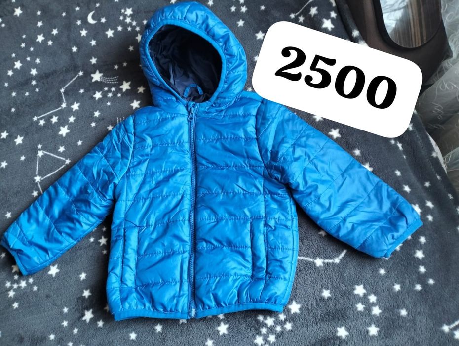 Продам куртки на мальчика