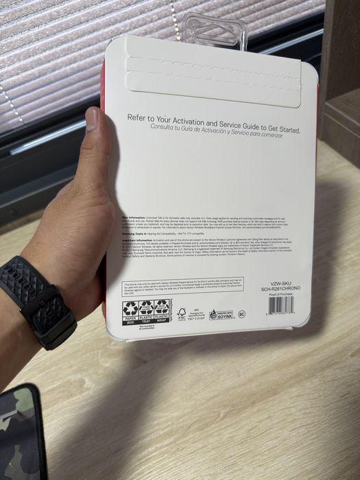 Gusto 4 Verizon new