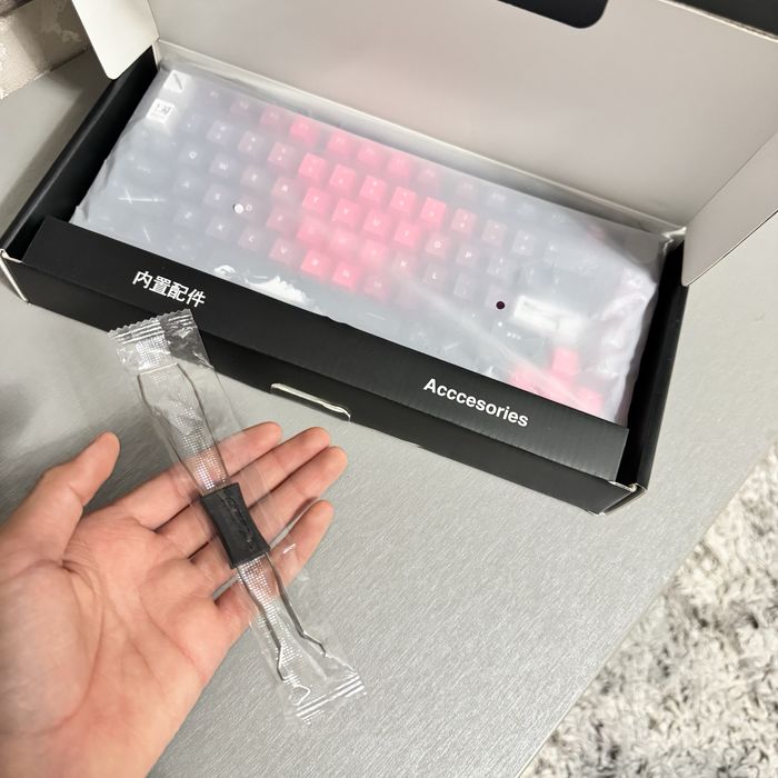 Mixanik klaviatura SUPER75