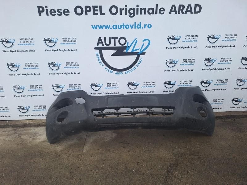 Bara fata Renault Master