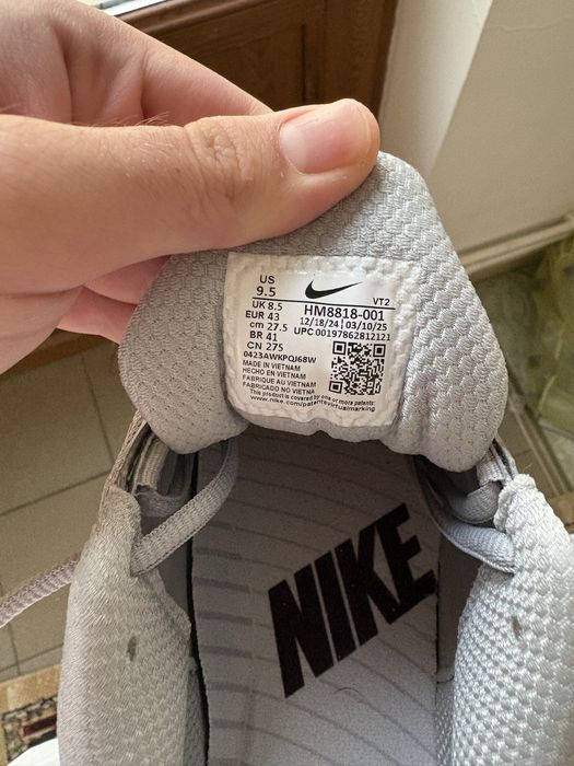 Nike TL 2.5 noi