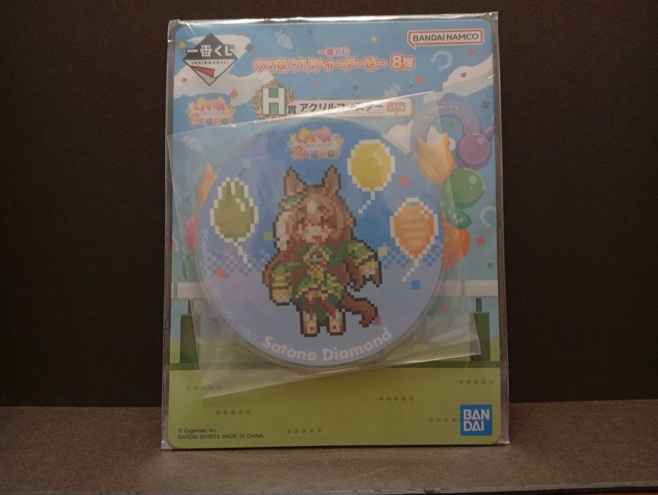 Подстаканники Uma Musume: Pretty Derby/Девушки-пони