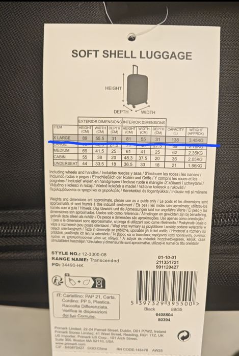 Чемодан большой 138 литров