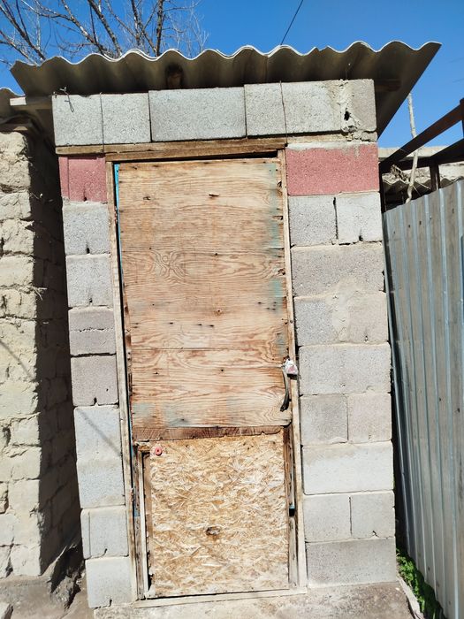 Срочно уй сатылады