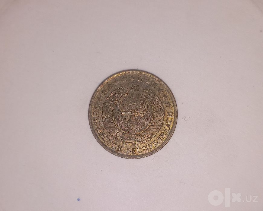 3 tiyn 1994-yil. 50 mingga 5 tasi