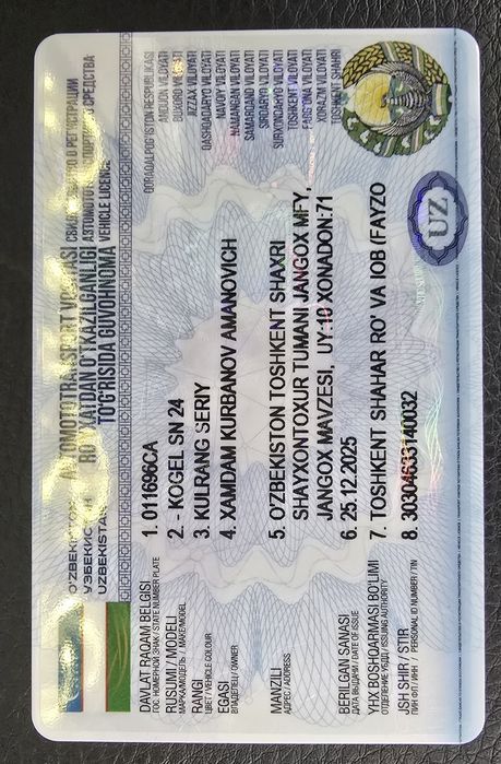 Прицеп Когел Мега 2016 Mega Kogel Prisep