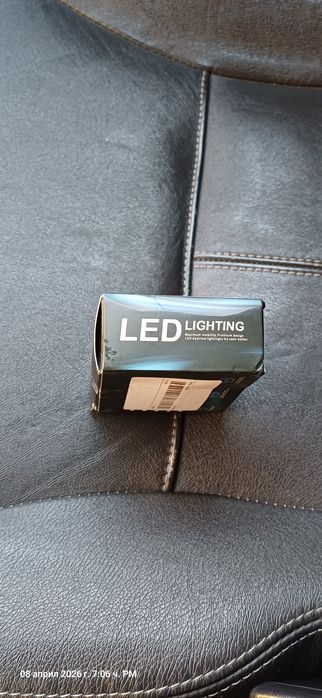 Продавам LED крушки Н1