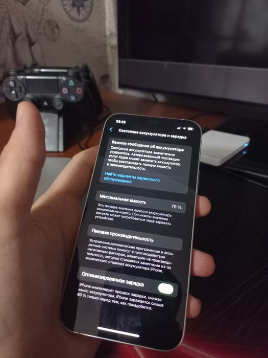 Iphone 12 pro 128gb продам/обменяю