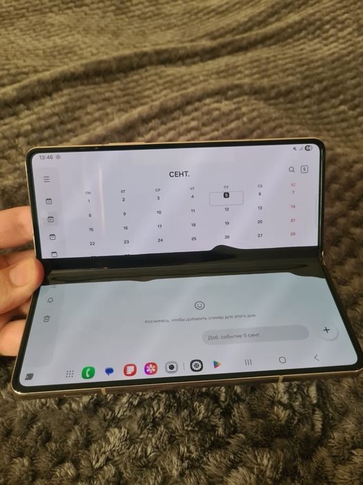 Самсунг zfold 4 256гб