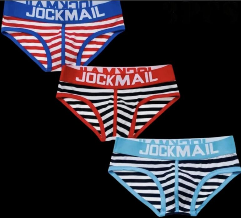 Мъжко стилно бельо (хл)