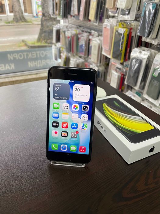 Apple iPhone SE 2020  64GB Black