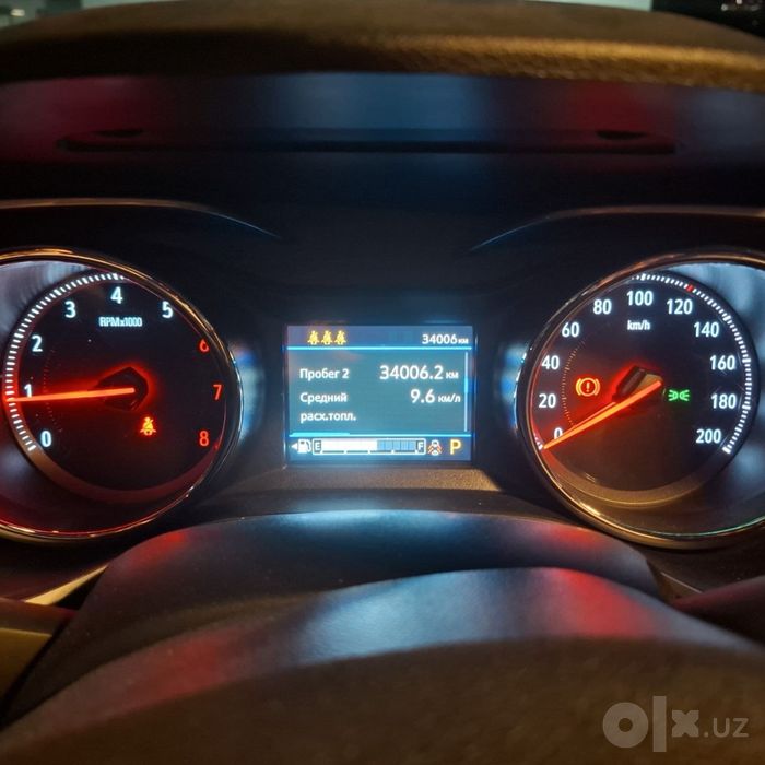 Tracker 2 premier 2022 срочно сотилади