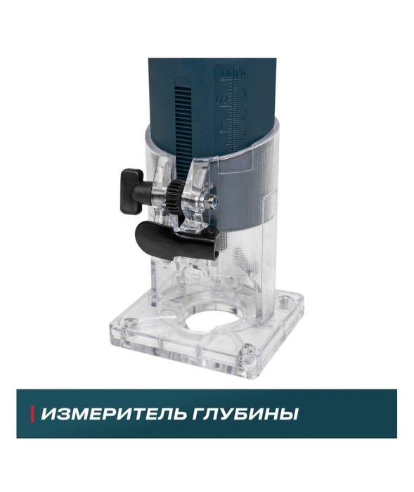 Фрезер вертикальный ALTECO