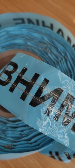 Сигнална лента водопровод 60 м.