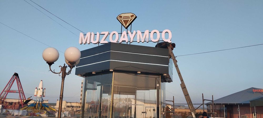 Tashqi reklama наружный реклама