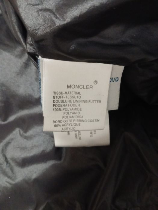 Monkler мъжко яке