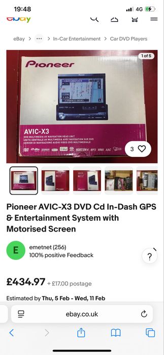 Мултимедия Pioneer с проблем