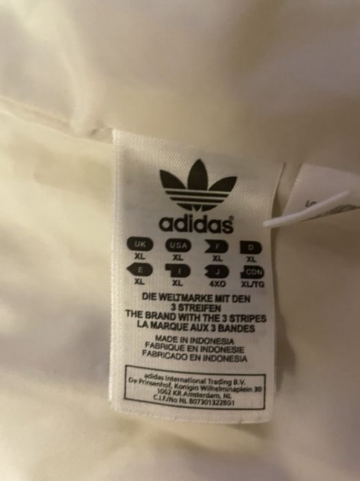 Елек Addidas от гъши пух